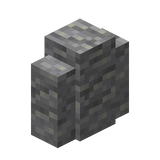 Андезитовая стена.png